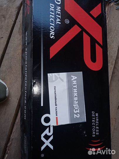 Продам металлоискатель xp orx