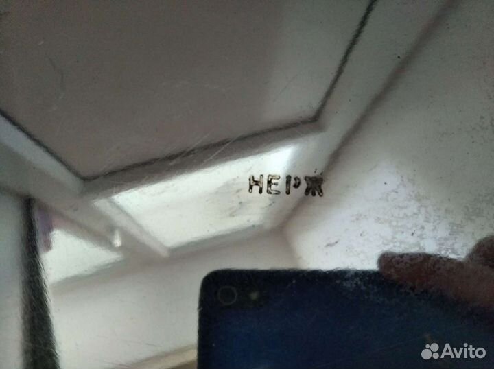 Поднос старинный