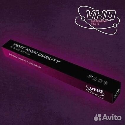 Тонировочная пленка\VHQ Black 50 (темная)