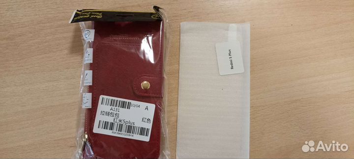 Чехол и защитное стекло на Xiomi Redmi 5 Plus