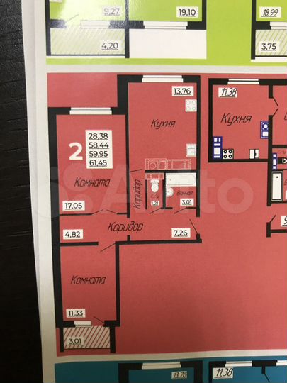 1-к. квартира, 61,5 м², 5/10 эт.