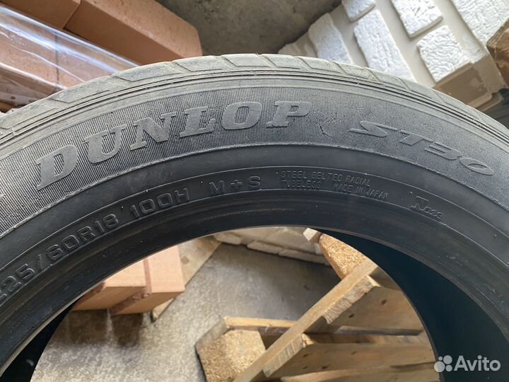 Dunlop Grandtrek ST30 225/60 R18 100T