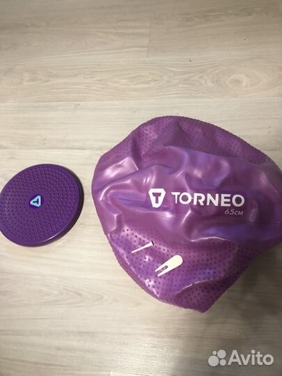 Фитбол 65 см + диск здоровья