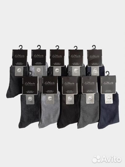 Носки мужские