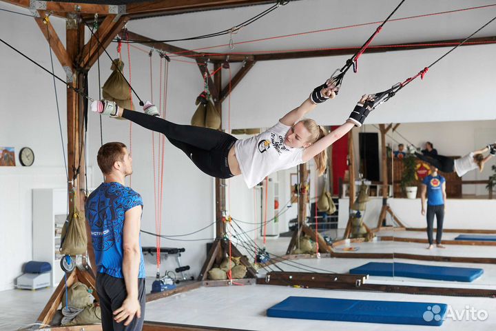 Тренажер Правило