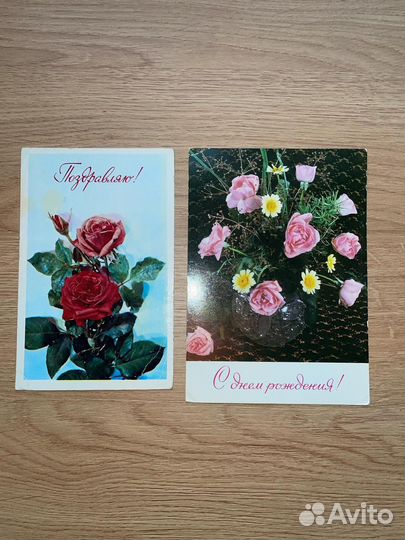 Открытки СССР с розами