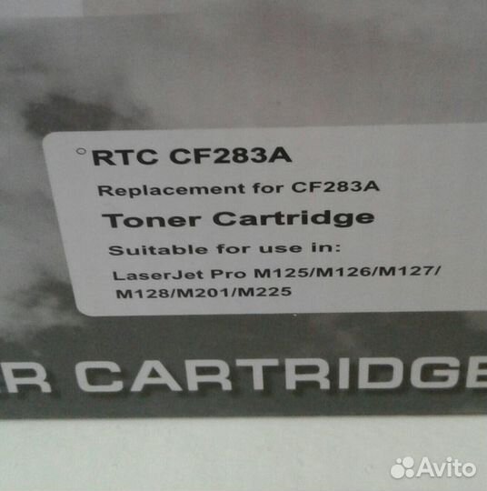 Картридж HP 83A