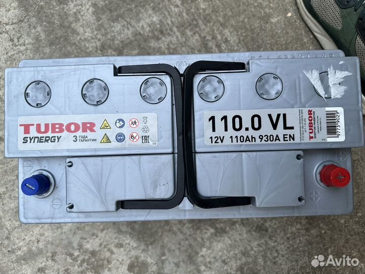 Аккумулятор автомобильный 110 ah