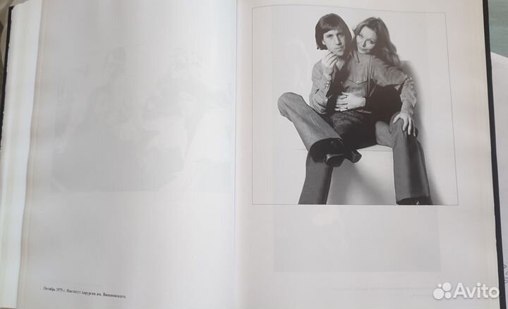 Владимир Высоцкий альбом 200 фото