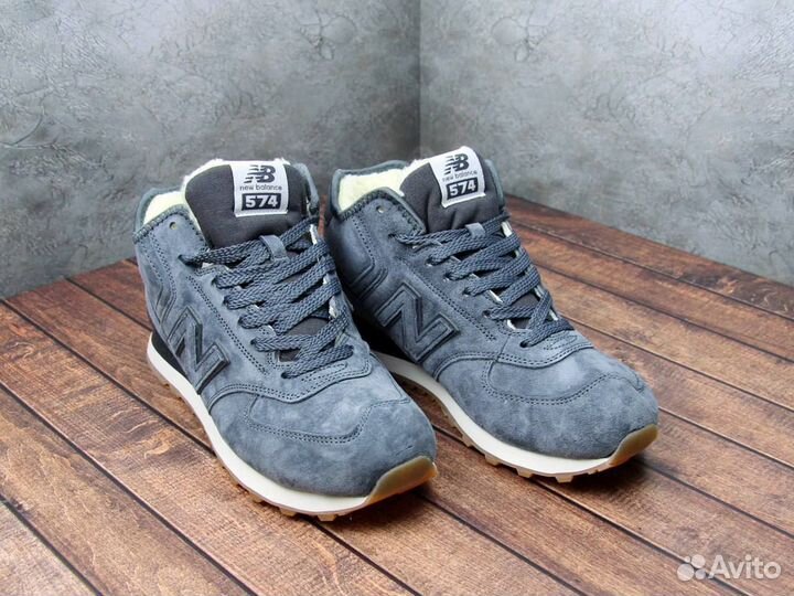 Мужские кроссовки New Balance 574 lux