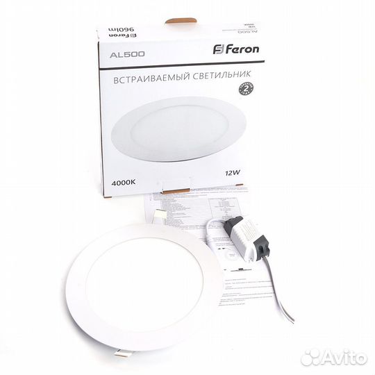 Светильник потолочный встраиваемый AL500 12W 28498
