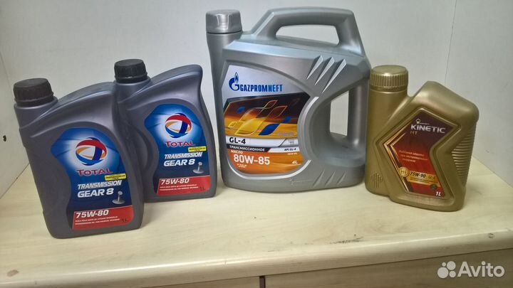 Масло трансмиссионное. Возможна отправка в регионы