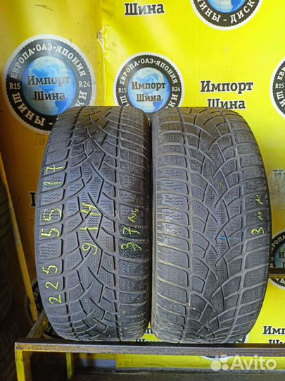 Dunlop SP Winter Sport 3D DSST ROF 225/55 R17 97H
