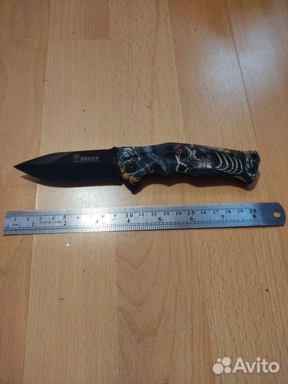 Нож складной