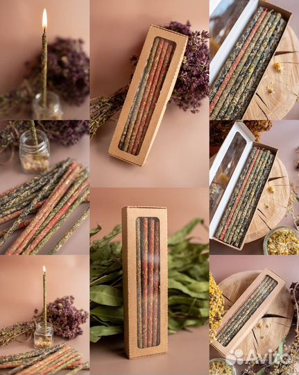 Эзотерические свечи