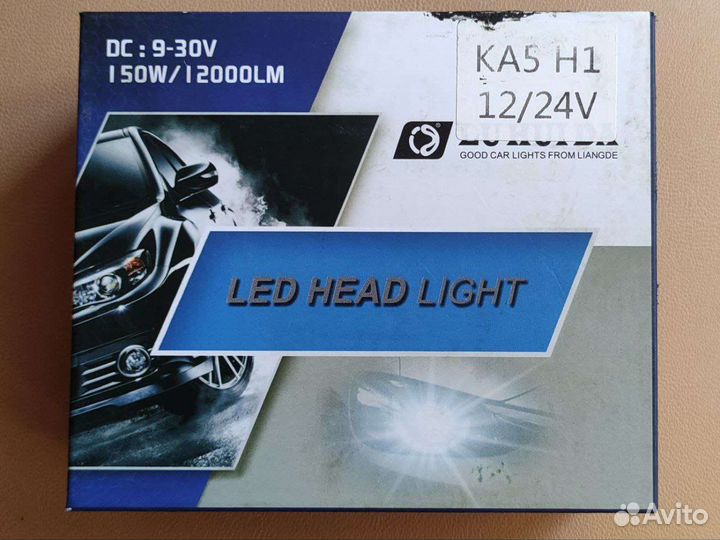 Led лампы h1