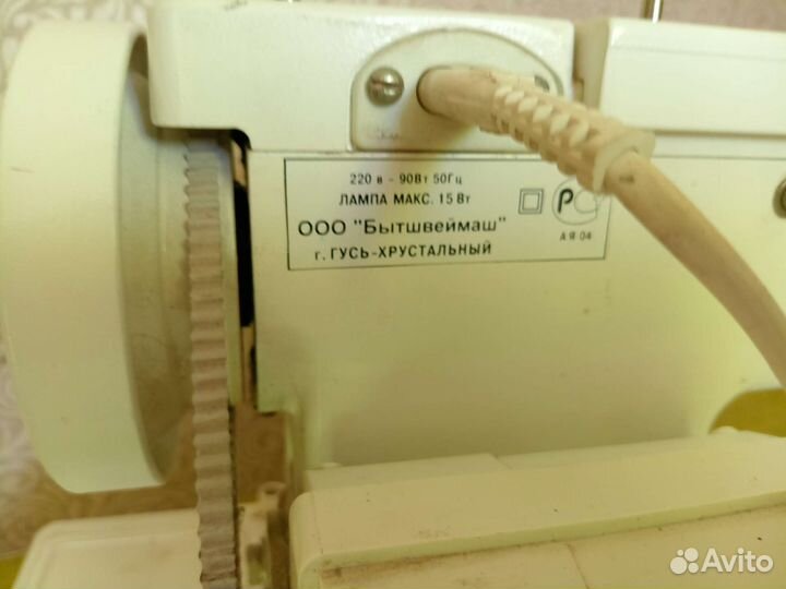 Швейная машинка чайка 144а