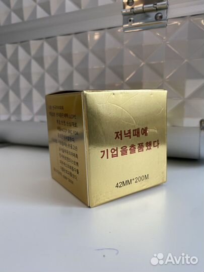 Набор для бровиста