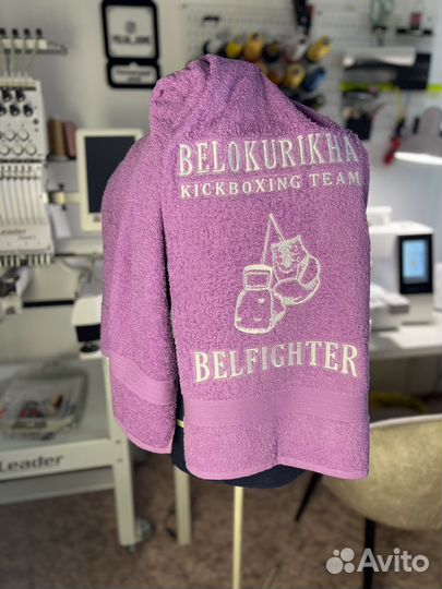 Полотенце с вышивкой