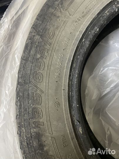 КАМА 365 (241) 195/65 R15