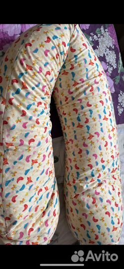 Подушка для беременных