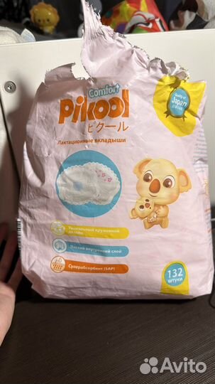 Прокладки для груди pikool 72 шт