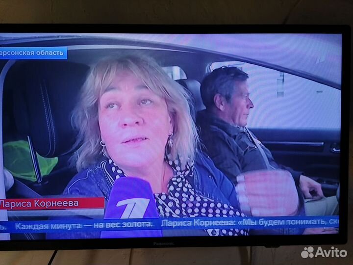 Телевизоры