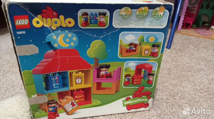 Lego duplo