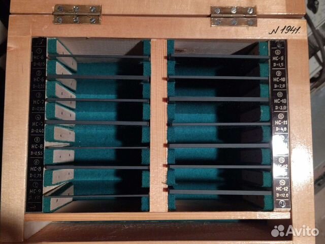 Светофильтр