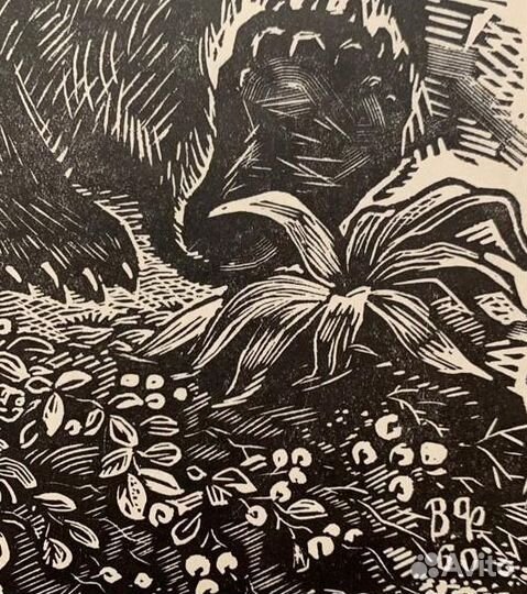 Картина художника - анималиста Фролова В.А