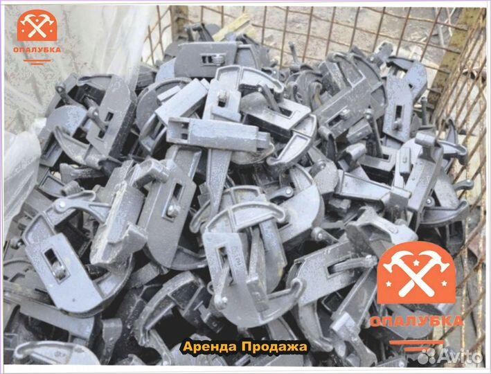 Замки для опалубки