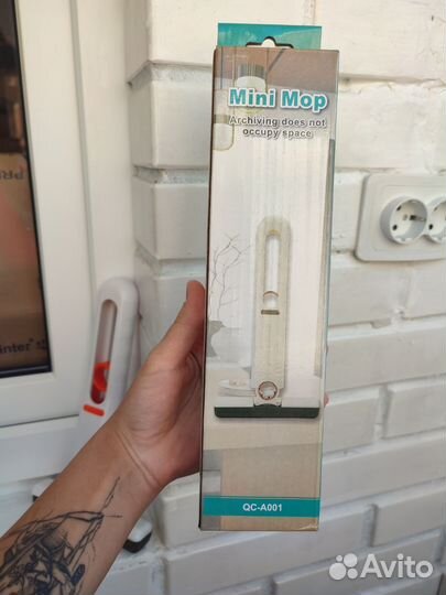 Мини швабра для уборки с отжимом