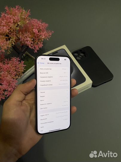 iPhone 15 Pro, 128 ГБ