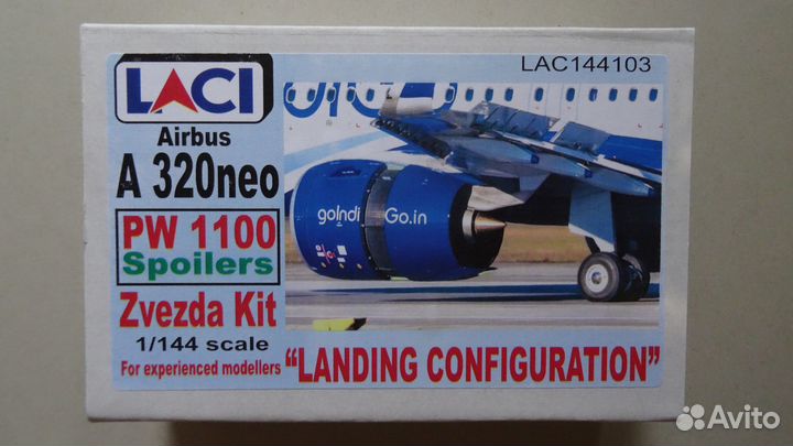 Модель самолёта Airbus A-321 320 neo 1/144 Звезда