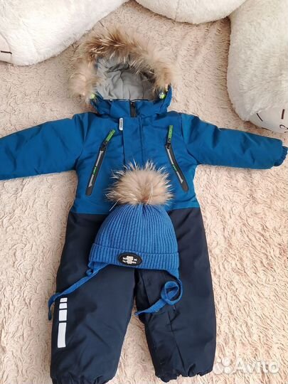 Зимний костюм