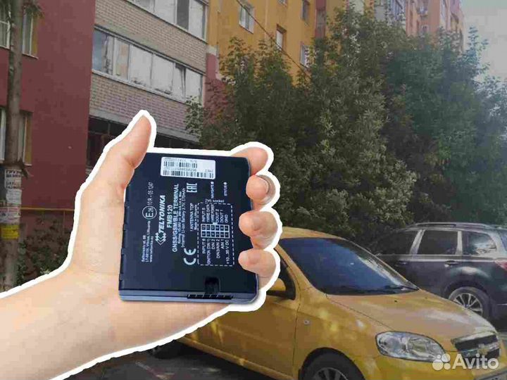 Установка Glonass, GPS маячков для автотранспотра