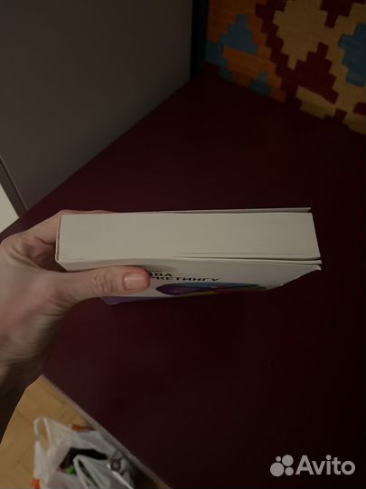 Курс мва по маркетингу