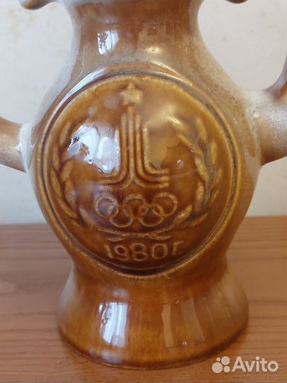 Кофейник Олимпиада 1980г