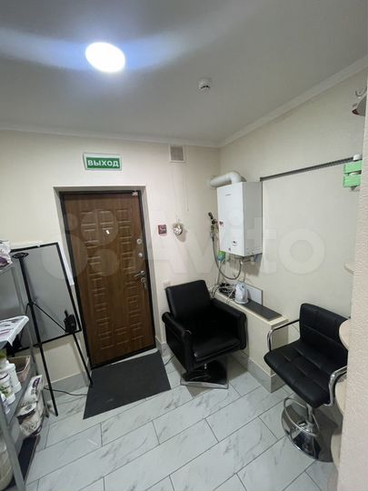 Свободного назначения, 45 м²