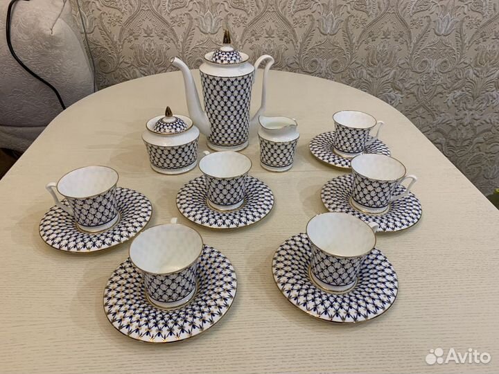 Кофейный сервиз Императорский фарфоровый завод, 15