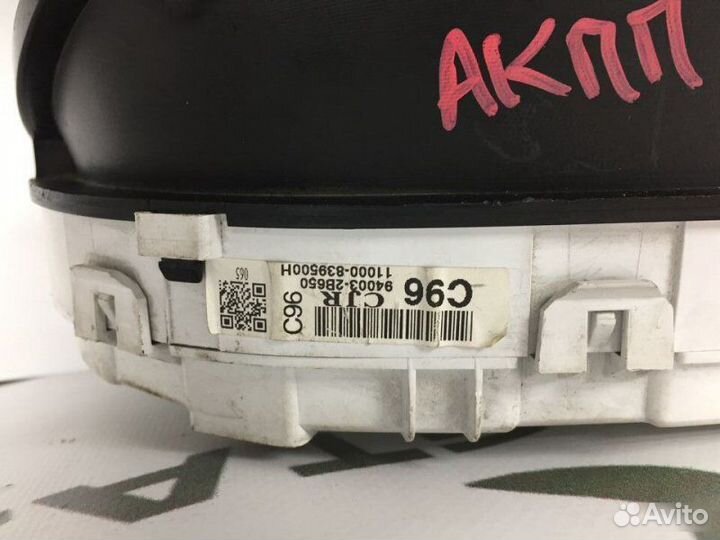 Панель приборов Hyundai Santa Fe 2 CM