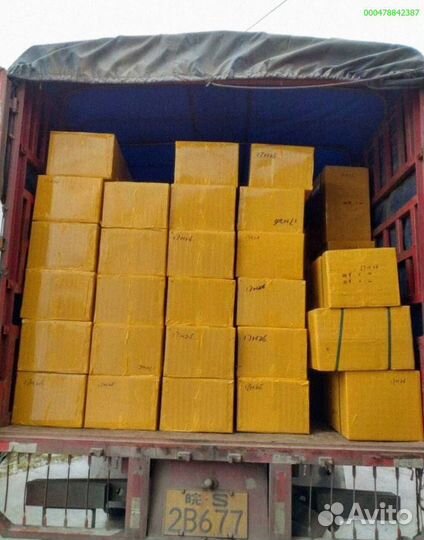 Мешки с карго / Алиэкспресс (Арт.60452)