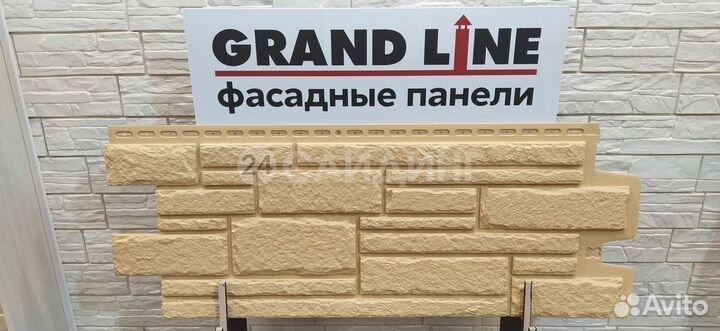 Фасадные панели Grand Line Камелот Стандарт Песок