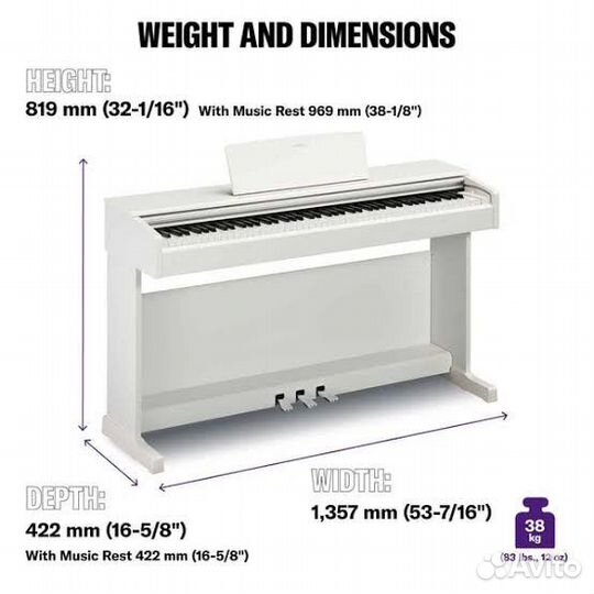 Yamaha YDP-145 WH Цифровое пианино