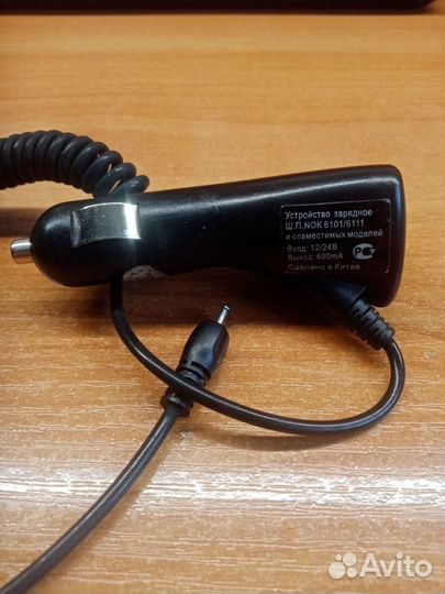 Кабели разные