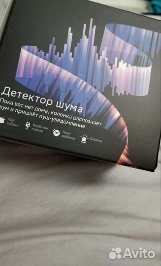 Колонка sberboom mini