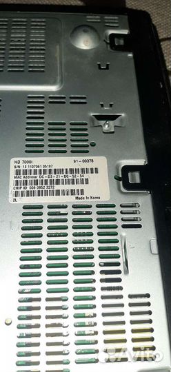 Цифровая тв приставка дом.ру