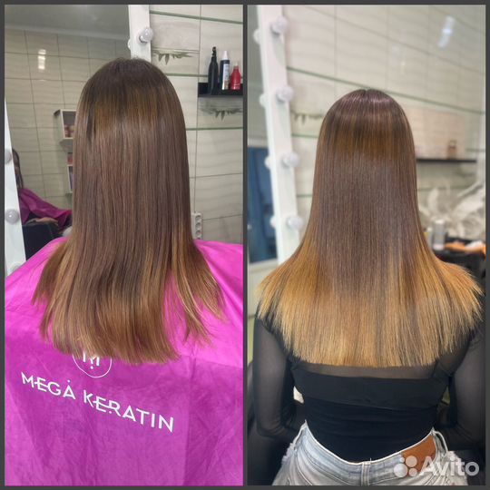 Keratin Botox Lashes