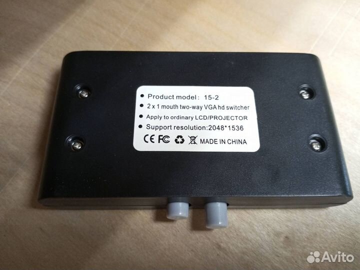 VGA коммутатор switch (переключатель входов VGA)