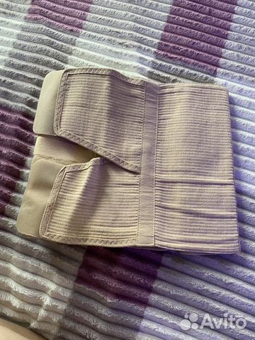 Бандаж для беременных